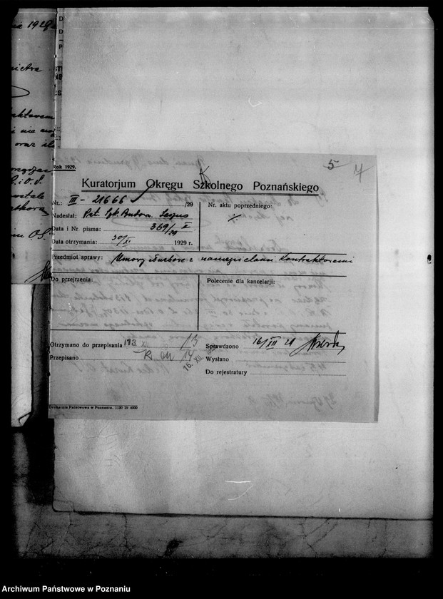 Obraz 11 z jednostki "Państwowa Szkoła Budownictwa i Handlu męska - Leszno, akta ogólne personalne"