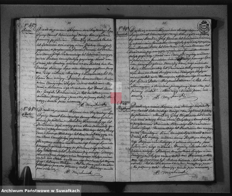 Obraz 15 z jednostki "Duplikat do zapisywania Aktów Urodzonych Zaślubionych i Zmarłych w Parafii Filipowskiey na rok 1848-my"