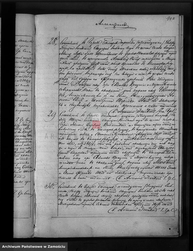 image.from.unit.number "Akta urodzeń, małżeństw, zgonów"