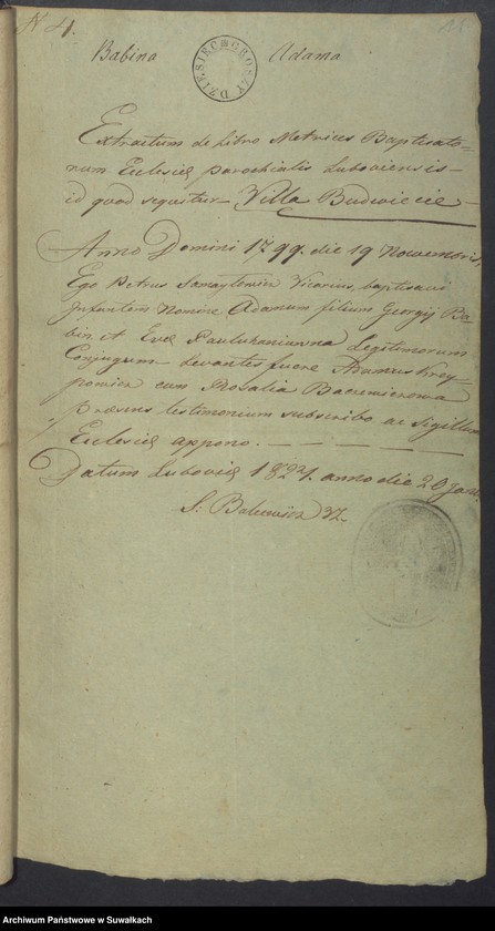 image.from.unit.number "Wizajny Rzym.-Kat. 1824. [Dokumenty do akt małżeństw]"