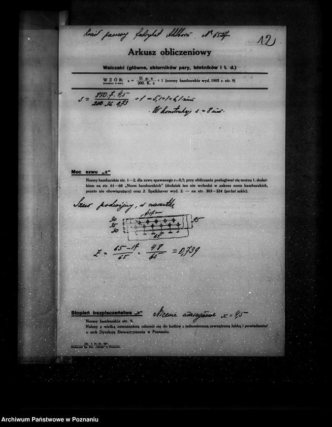 Obraz 18 z jednostki "Fabryka cukierków "Gonda" w Bydgoszczy nr woj. kotła 6011"