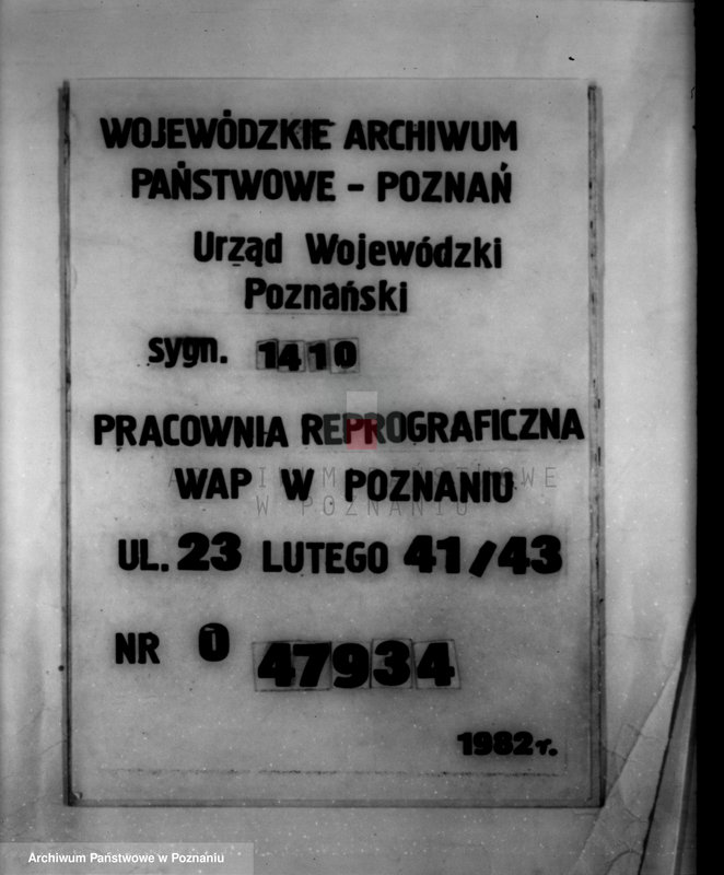 Obraz 1 z jednostki "Urzędnicy Komunalni miasta Międzychodu"
