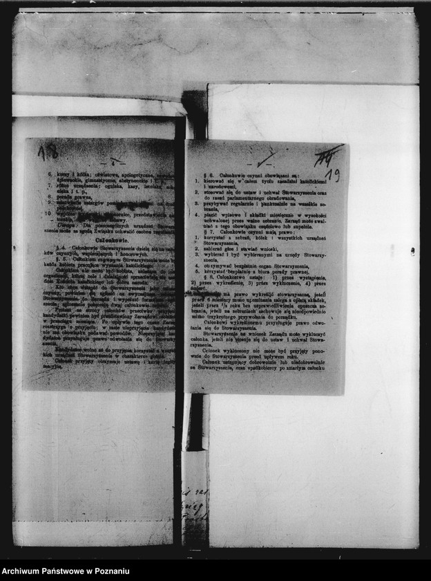 image.from.unit.number "Kursy gospodarstwa domowego Stowarzyszenia Kobiet pracujących - Chodzież"