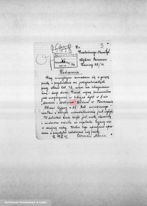 Obraz 6 z jednostki "[Podania o pracę]"