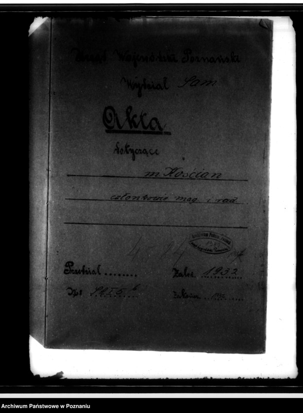 Obraz 4 z jednostki "Członkowie magistratu i radni miasta Kościana"