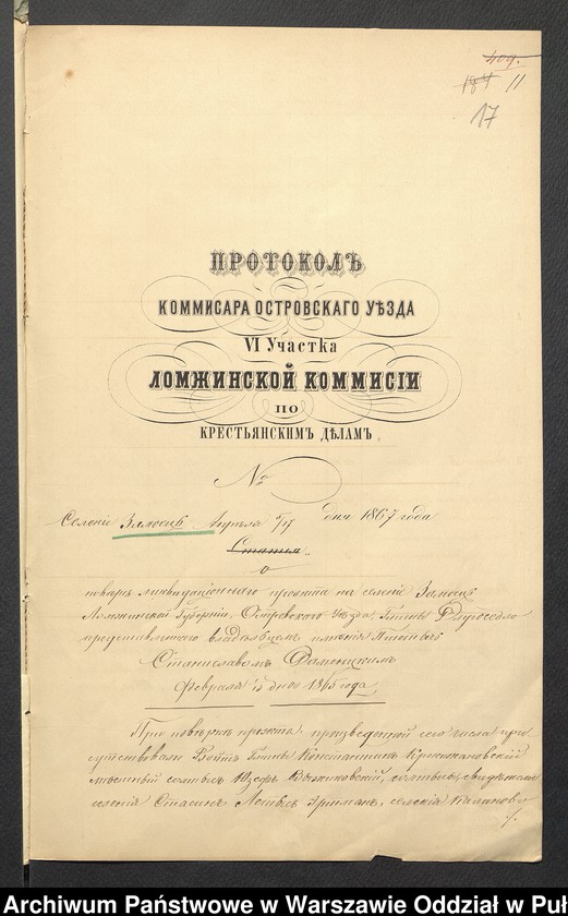 image.from.unit.number "O urządzaniu chłopów byłej rządowej wsi Zamość, gm. Długosiodło, wchodzącej w skład prywatnej własności Przetycz podlegającej ziemianinowi Stanisławowi Damięckiemu cz.11"