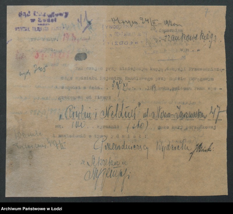 Obraz 9 z jednostki "Wiktor Rywlin i Benjamin Neldner – tkalnia mechaniczna, drukarnia i wykończalnia"