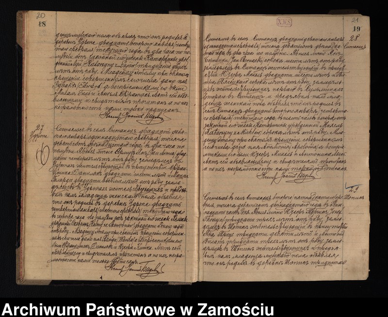 image.from.unit.number "Akta urodzeń, małżeństw, zgonów"