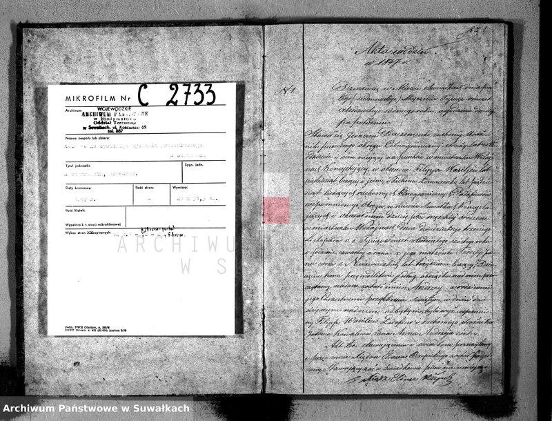 Obraz 3 z jednostki "Duplikat aktów Stanu Cywilnego Suwalskiej Prawosławnej Parafii na rok 1847 r."
