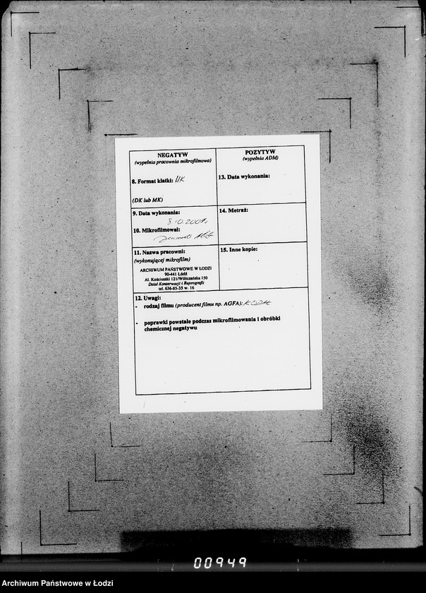 Obraz 3 z jednostki "371 Holzpantoffeln A-K. Auslieferung"