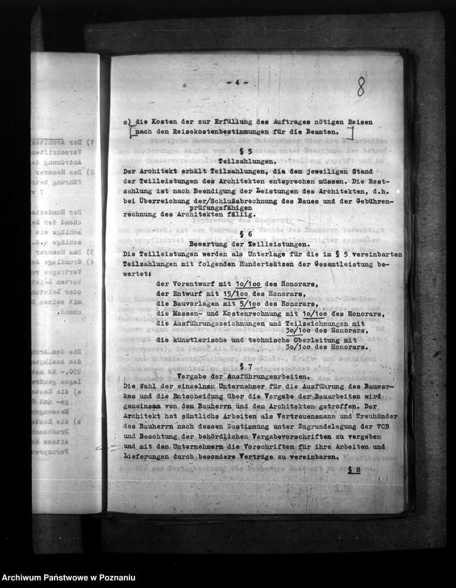 Obraz 12 z jednostki "Hindenbugr - Geburtshaus in Posen"