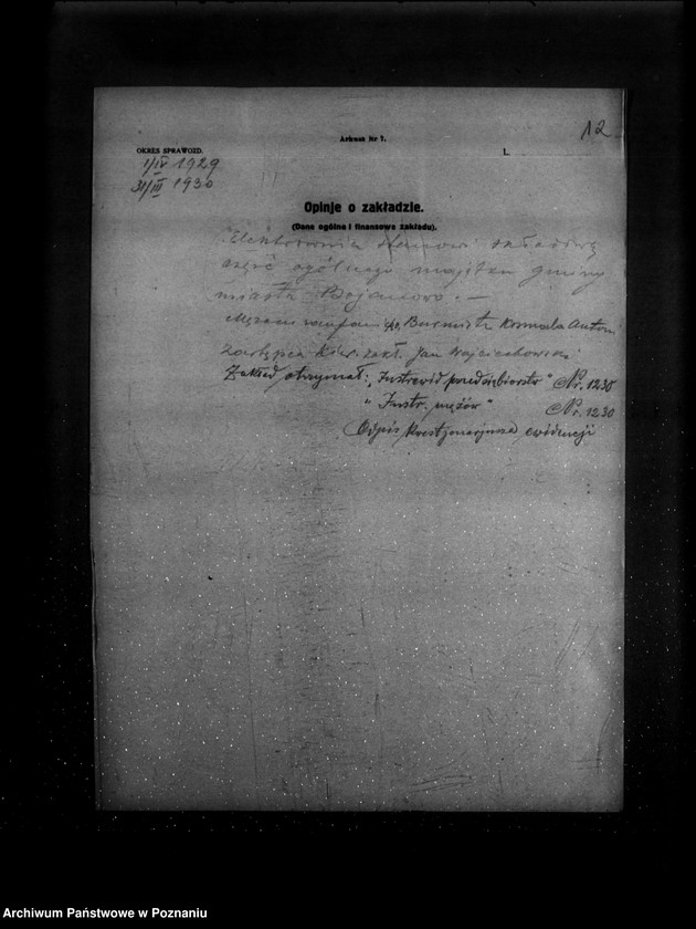 Obraz 16 z jednostki "Kwestionariusz Elektrowni Miejskiej w Bojanowie powiat rawicki"