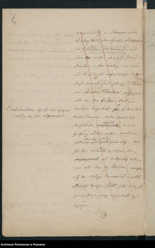 Obraz 9 z jednostki "A. betr. Agathon Giller"