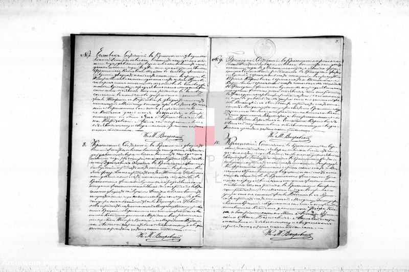 Obraz 5 z jednostki "Duplikat Aktov Uroždennych, Umeršîch i Brakosočetovšichsja iz Krasnopolskago Prichoda za 1876 god."