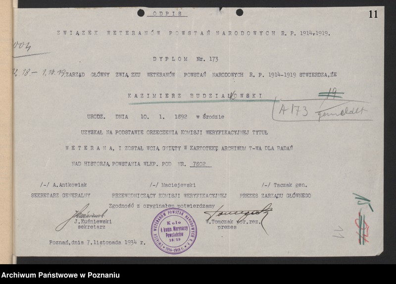 Obraz 14 z jednostki "Odpisy orzeczeń komisji weryfikacyjnej powstańców - kolejarzy."
