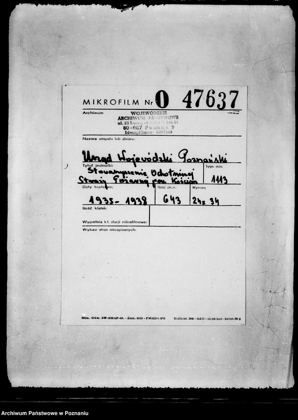 Obraz 2 z jednostki "/Stowarzyszenie ochotniczej straży pożarnej powiatu kościańskiego/ litery od L-R"