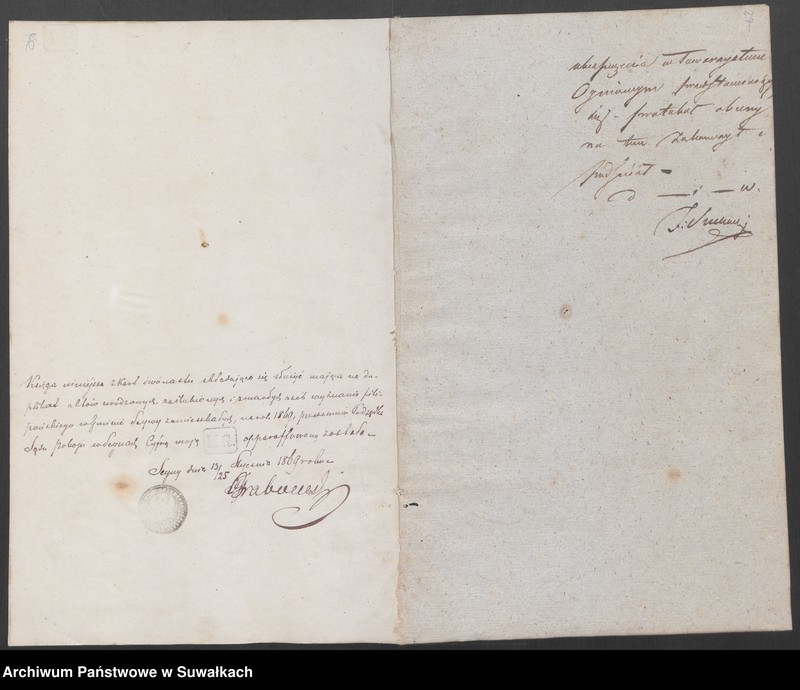 image.from.unit.number "Duplikat akt o roždenij, brakosočetanij i smerti filiponskogo zakona Sejvejskoj gminy za 1869od"