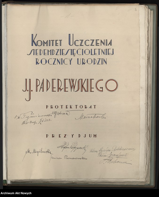 image.from.unit.number ""LXX Ignacemu Paderewskiemu - Łodzianie". Album pamiątkowy, oprawny w skórę, strona tytułowa obita srebrem"