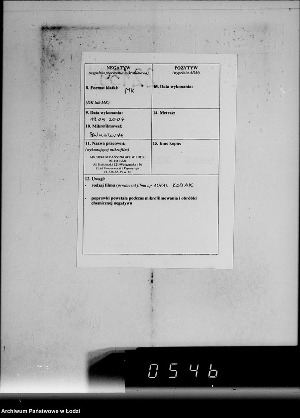 Obraz 3 z jednostki "Lebensmittel-Zuteilungssätze für die Juden-Versorgung"