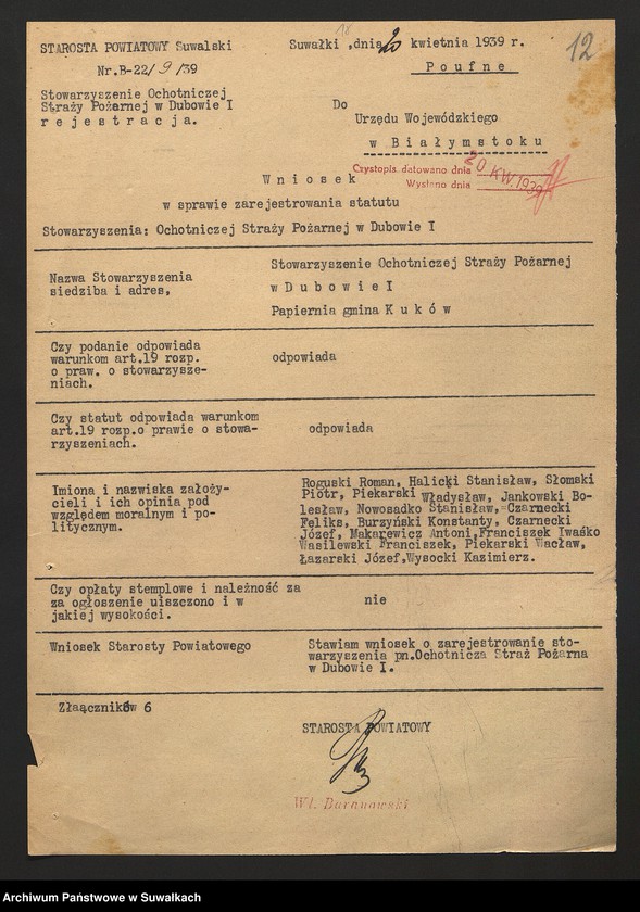 image.from.unit.number "[Sprawy rejestracji Stowarzyszenia Ochtniczej Straży Pożarnej w Leszczówku i Dubowie I i ...]"