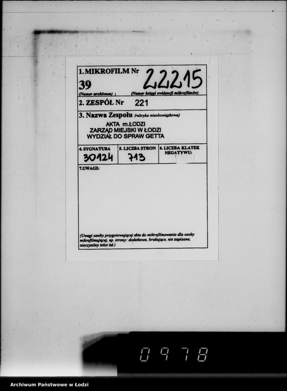 Obraz 2 z jednostki "Aufträge, [Lieferscheinen und Rechnungen] 17811-17860 [Dostawa żywności do Getta]"