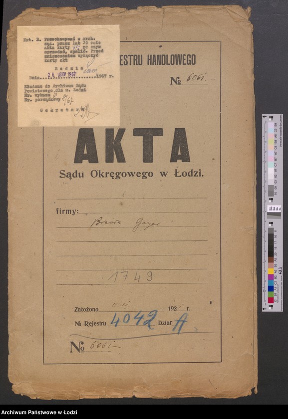 Obraz 2 z jednostki "Bracia Geyer – prowadzenie farbiarni i garbarni"