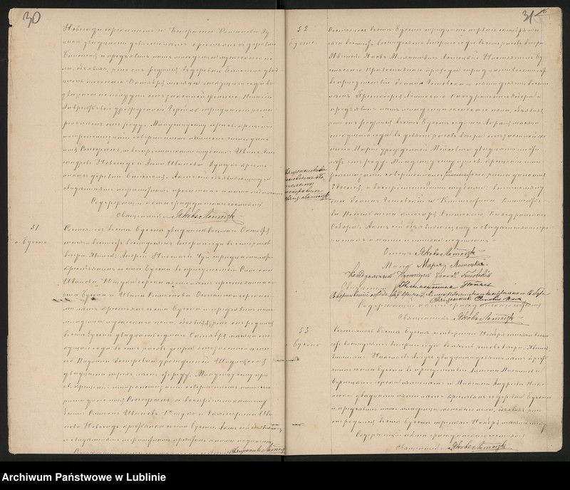 image.from.unit.number "Księga urodzeń, małżeństw i zgonów"