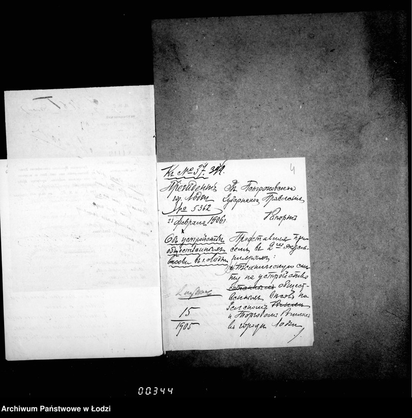 Obraz 9 z jednostki "Ob ustrojstve na bazarach obščestvennych vesov"