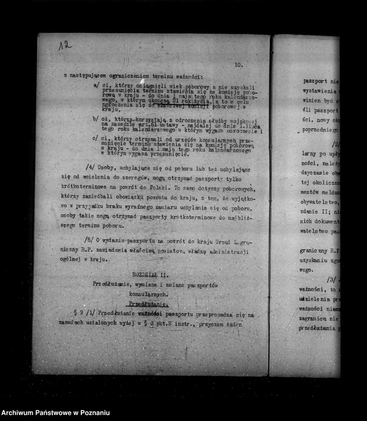Obraz 16 z jednostki "/Sprawy paszportów zagranicznych- instrukcja portowa dla Urzędów Zagranicznych /tajne/"
