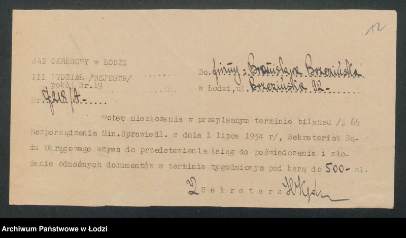 Obraz 14 z jednostki "Bronisława Brzezińska – sprzedaż pieczywa"