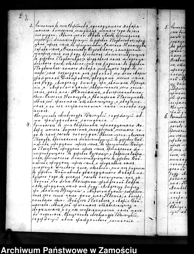 image.from.team "Akta stanu cywilnego Parafii Prawosławnej w Skierbieszowie"