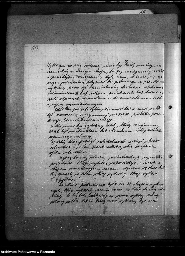 Obraz 14 z jednostki "Izba Rolnicza"