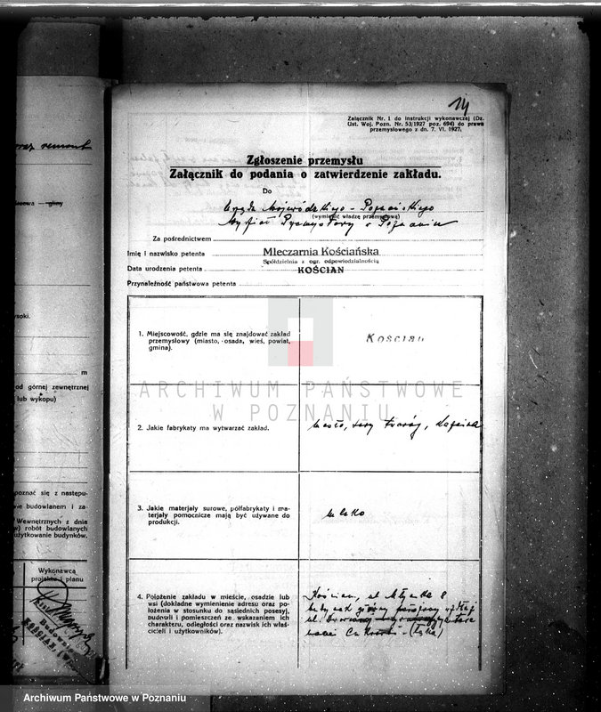 Obraz 18 z jednostki "/Rozbudowa mleczarni w Kościanie/"