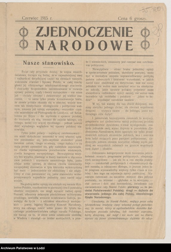 Obraz 1 z jednostki "[Biuletyn Zjednoczenia Narodowego]"