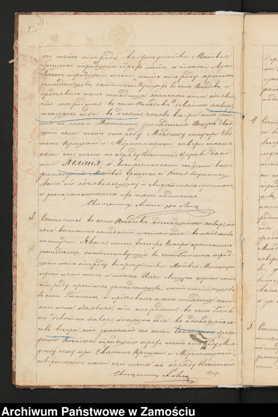 image.from.unit "Akta urodzeń, małżeństw, zgonów"
