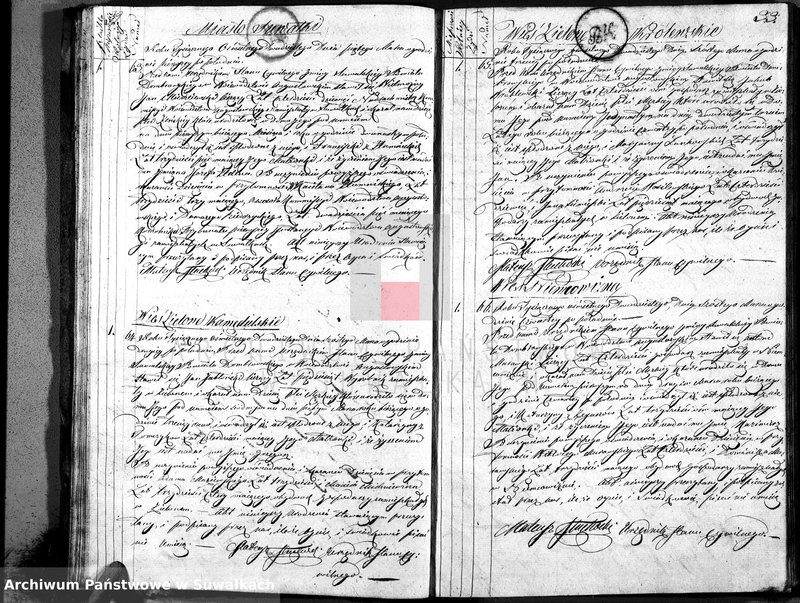 image.from.unit.number "Akta urodzonych urzędnika stanu cywilnego gminy suwalskiey na rok 1820"