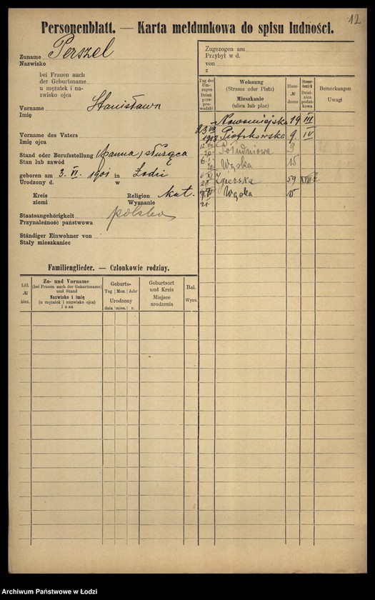 Obraz 14 z jednostki "[Spis ludności Łodzi] Persz-Petrykowski"