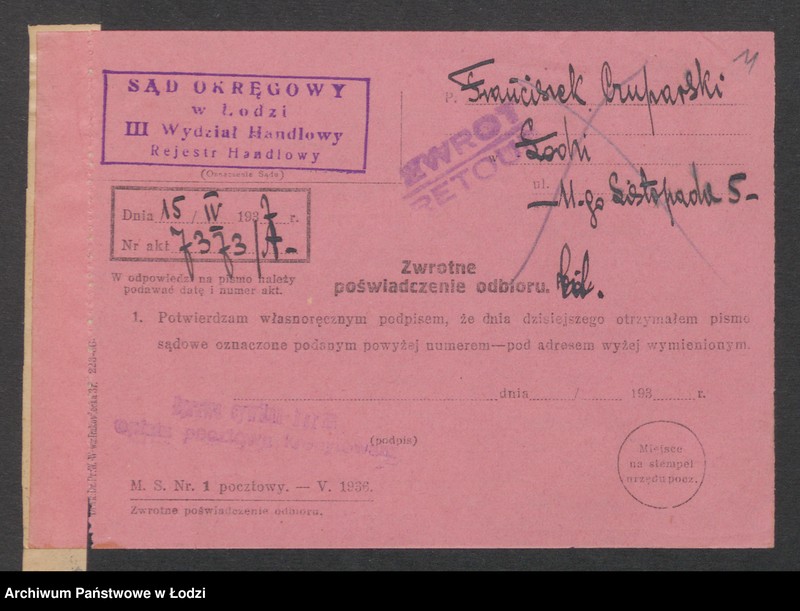 Obraz 13 z jednostki "Franciszek Czuparski- sprzedaz gazet, kalendarzy i starego papieru"