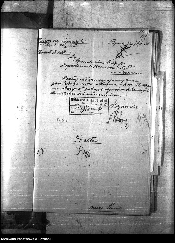 Obraz 20 z jednostki "Nosacizna - Leszno"