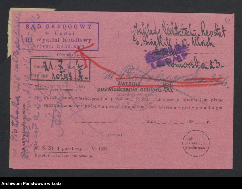 Obraz 14 z jednostki "O. Ulrich i E. Świetlik – zakłady elektrotechniczne „Reostat”"