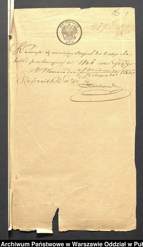 image.from.unit.number "O urządzaniu chłopów byłej rządowej wsi Gondy, gm. Komorowo wchodzącej w skład prywatnej własności tejże nazwy podlegającej ziemianinowi Antoniego Zielińskiego"