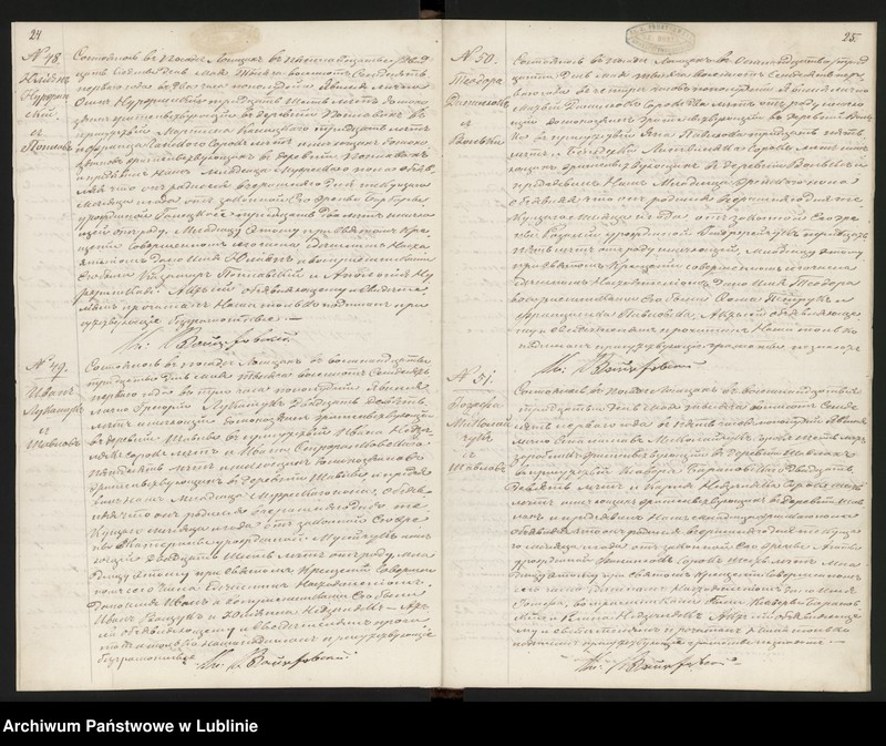 Obraz 16 z jednostki "Księga urodzeń, małżeństw i zgonów"