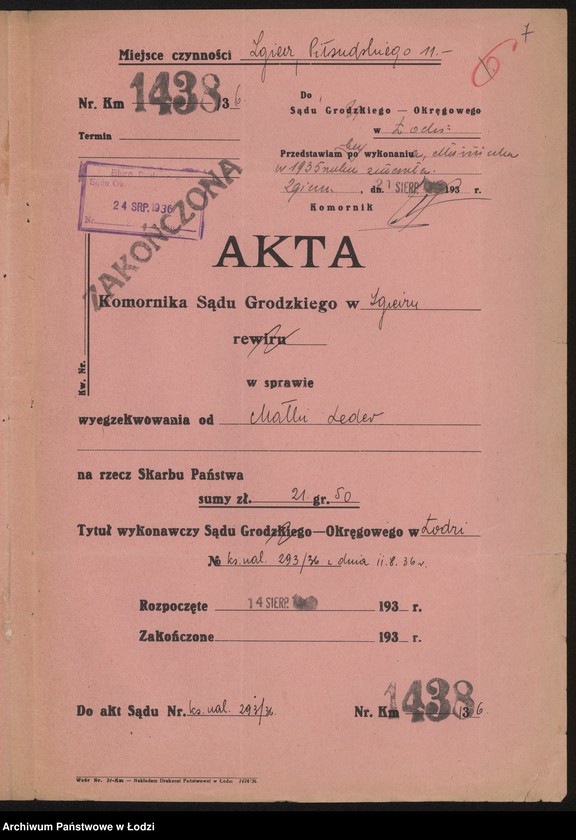 Obraz 9 z jednostki "Małka Lejda- sklep spożywczo-kolonialny, Zgierz"