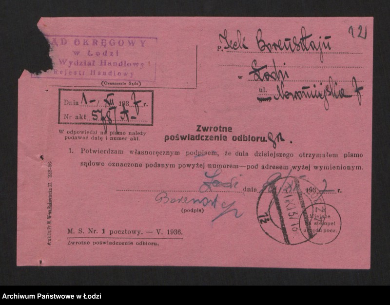 Obraz 14 z jednostki "Icek Borensztajn- handel skór"