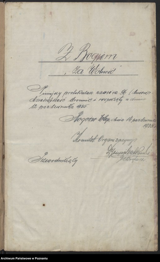 Obraz 3 z jednostki "Rogoźno, powiat Oborniki - akta koła [protokoły zebrań]"