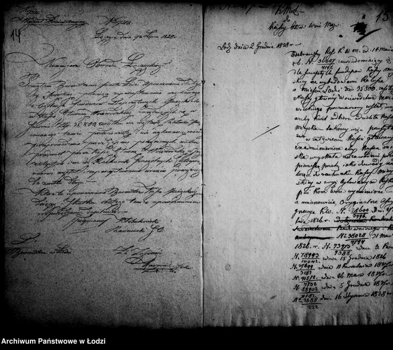 Obraz 17 z jednostki "Akta tyczące się budowy II-ego ratusza w mieście Łodzi"