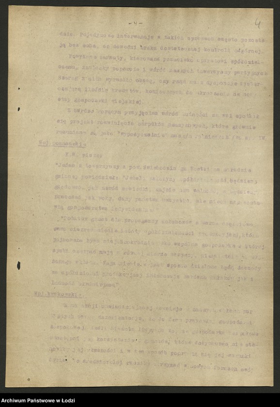 Obraz 5 z jednostki "Biuletyny Referatu Sprawozdawczego Komitetu Centralnego t. 2"