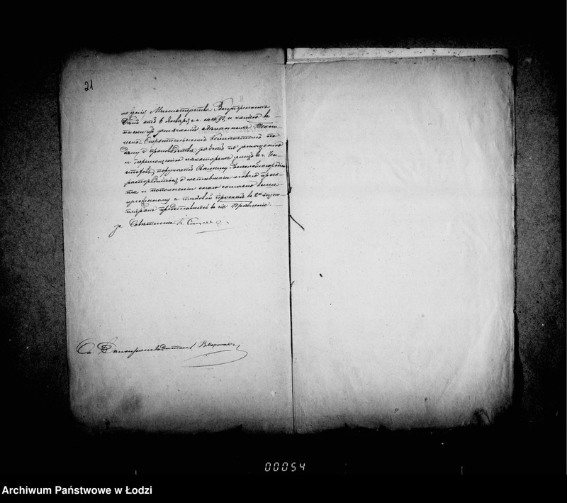 Obraz 18 z jednostki "O mostovych"