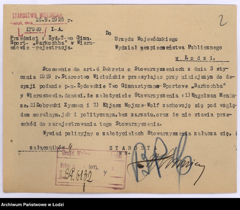 Obraz 5 z jednostki "Żydowskie T-wo Gimnastyczno-Sportowe "Barkochba" w Wieruszowie pow. wieluński"