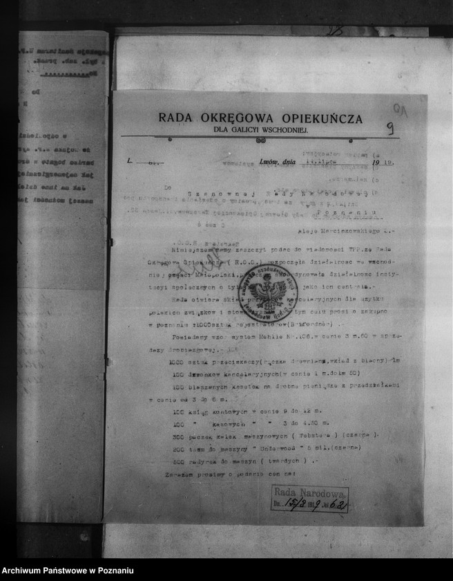 Obraz 14 z jednostki "Korespondencja w sprawie pomocy materialnej dla Kresów Wschodnich."